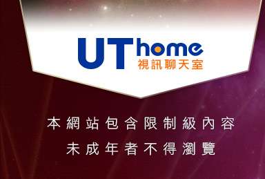 明星誰有拍裸體寫真本網站包含限制級內容，未成年不得瀏覽