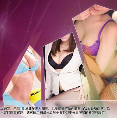 明星誰有拍裸體寫真大胸部美女圖